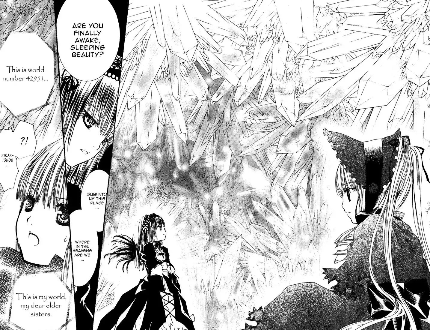 Rozen Maiden II Chapter 18 6